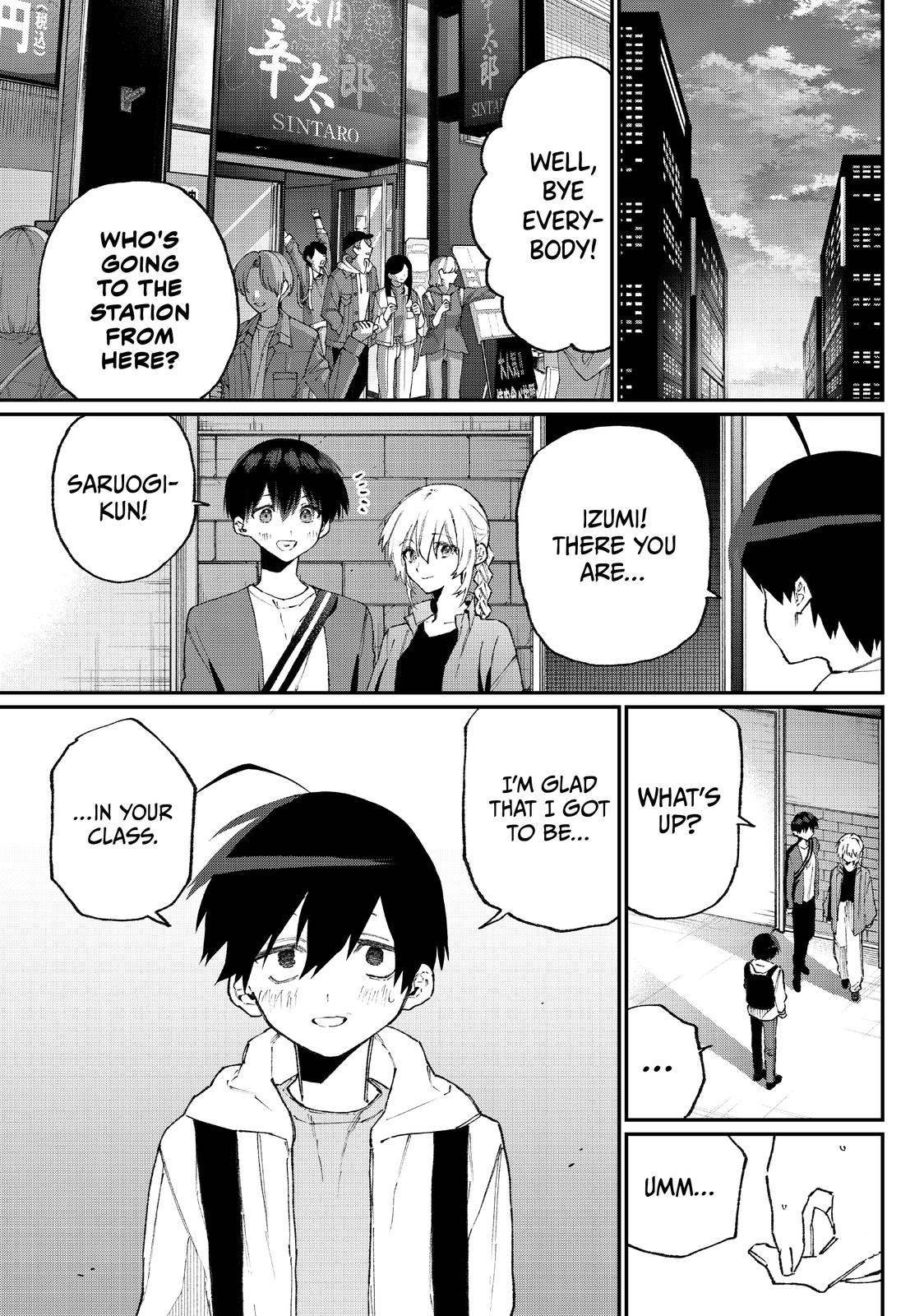 Shikimori's Not Just a Cutie Chapter 117 - Page 5