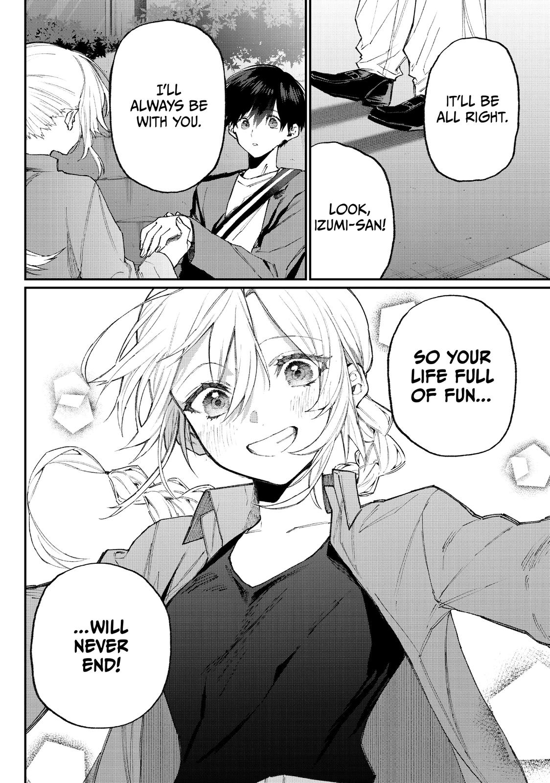 Shikimori's Not Just a Cutie Chapter 117 - Page 10