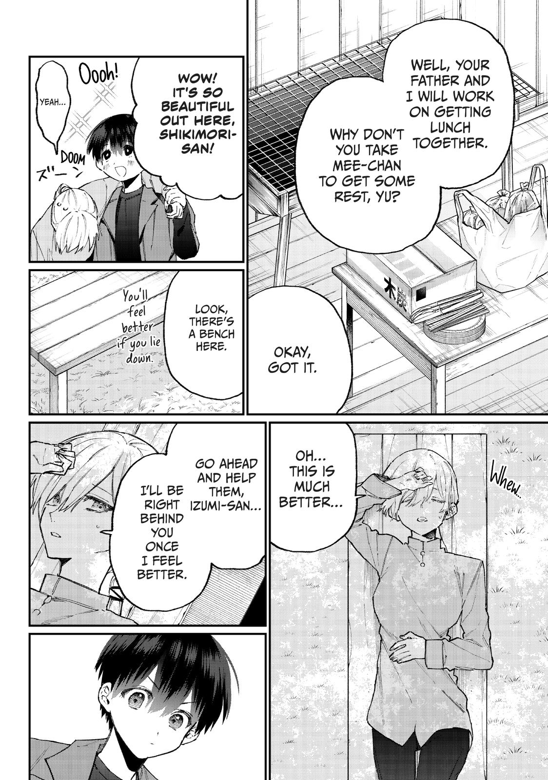 Shikimori's Not Just a Cutie Chapter 118 - Page 6