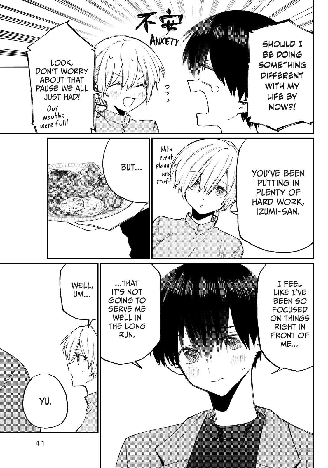 Shikimori's Not Just a Cutie Chapter 118 - Page 11
