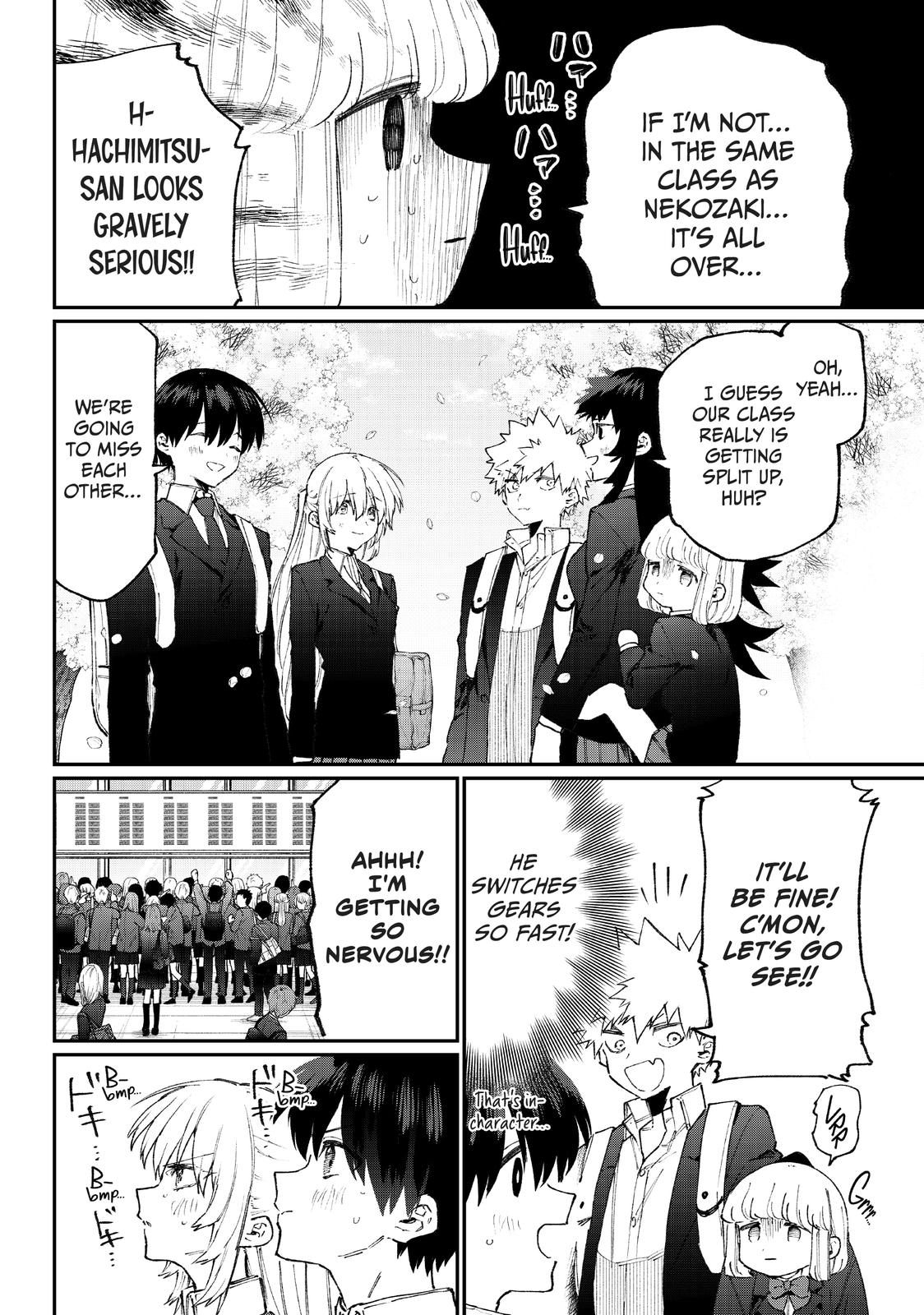 Shikimori's Not Just a Cutie Chapter 119 - Page 6