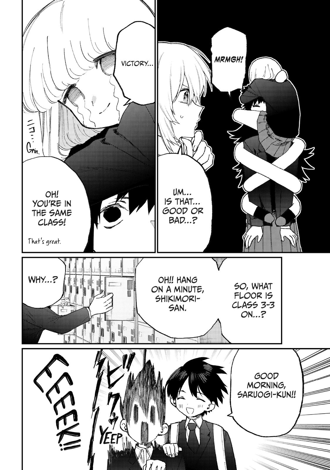 Shikimori's Not Just a Cutie Chapter 119 - Page 8