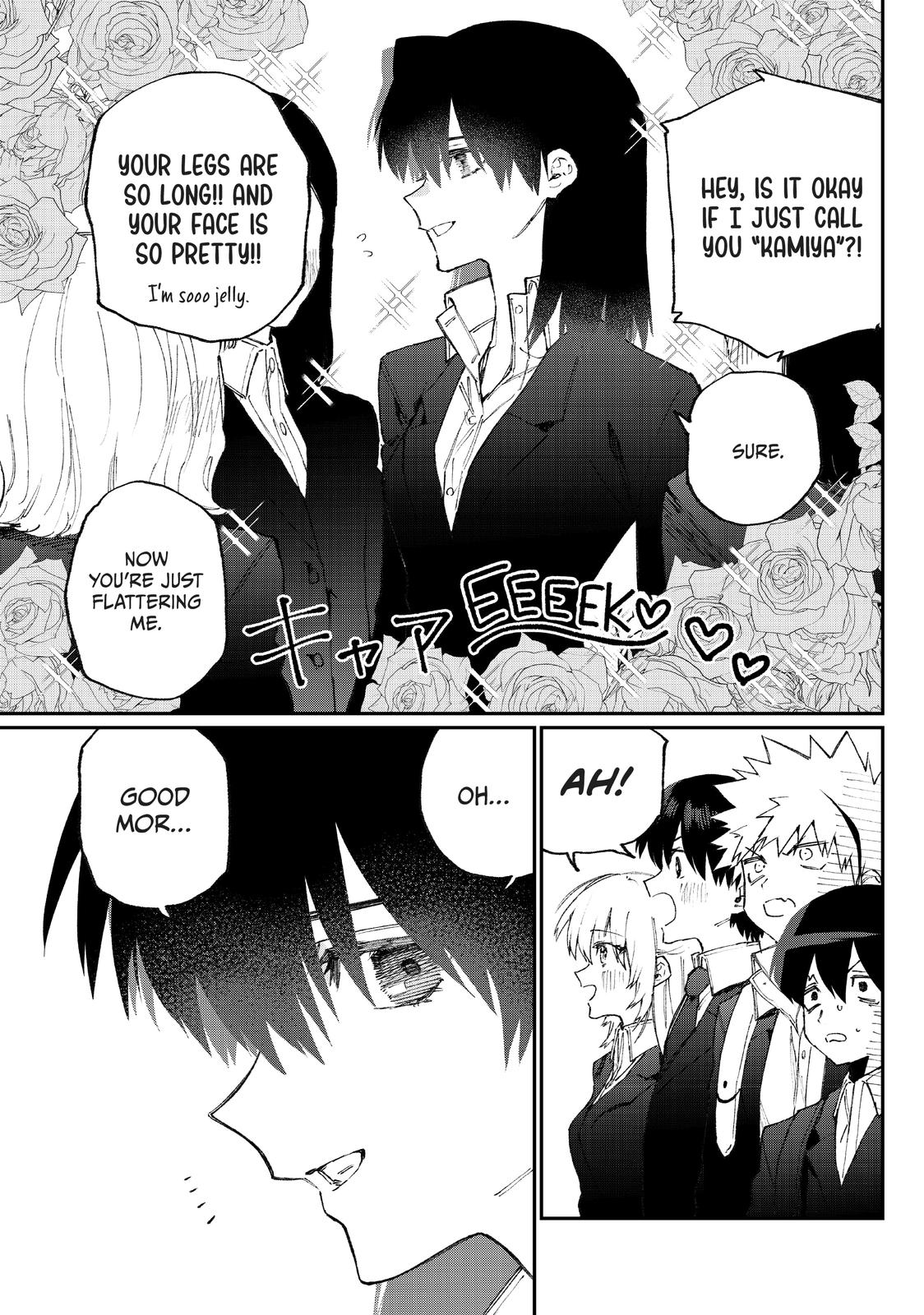 Shikimori's Not Just a Cutie Chapter 119 - Page 11