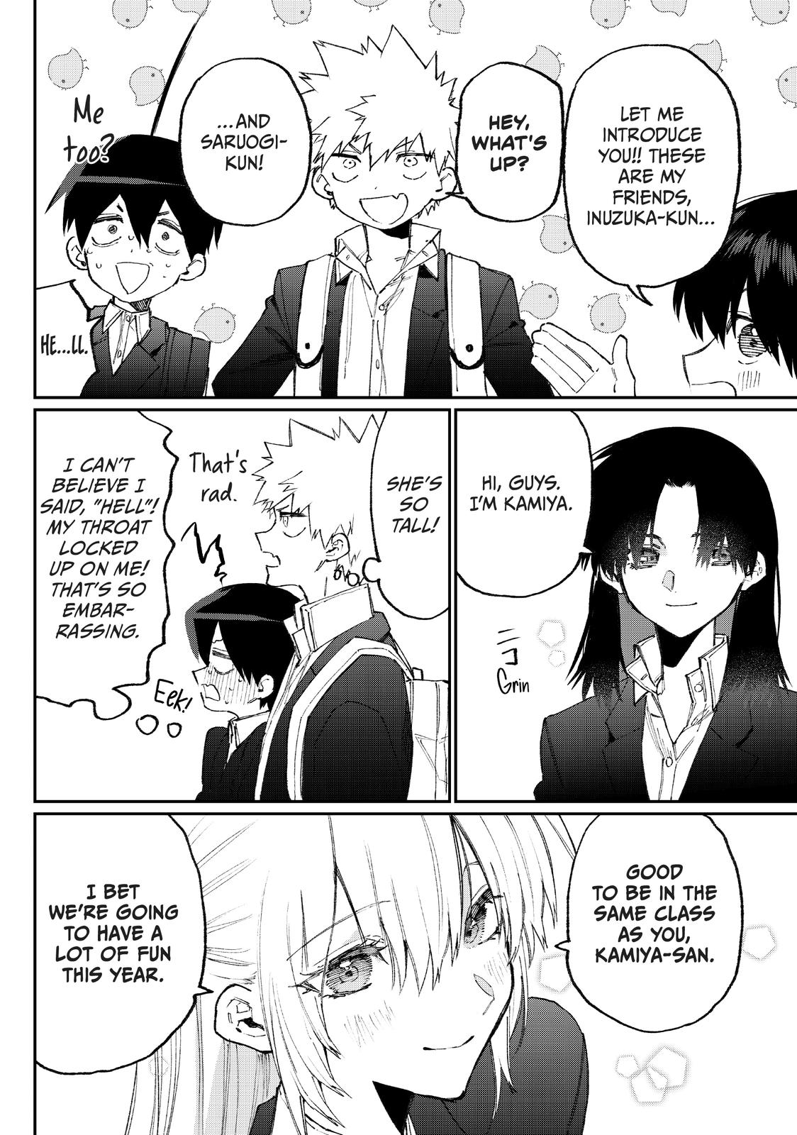 Shikimori's Not Just a Cutie Chapter 119 - Page 14
