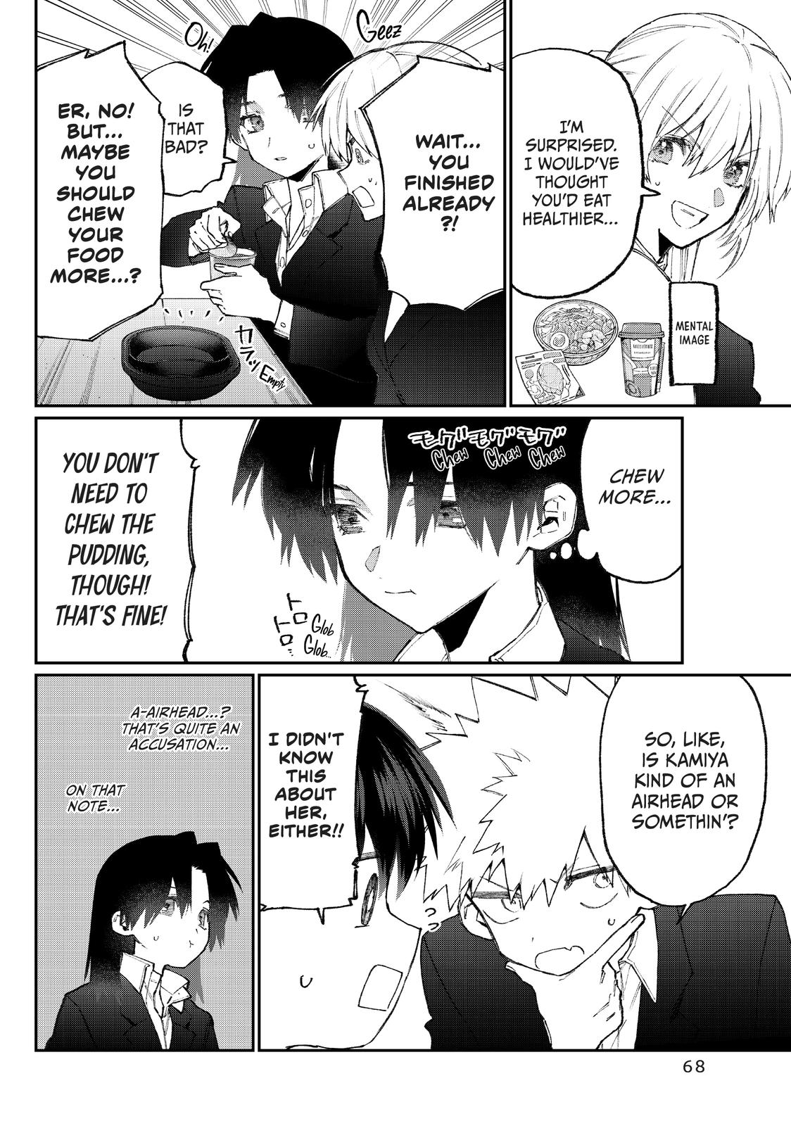 Shikimori's Not Just a Cutie Chapter 120 - Page 6