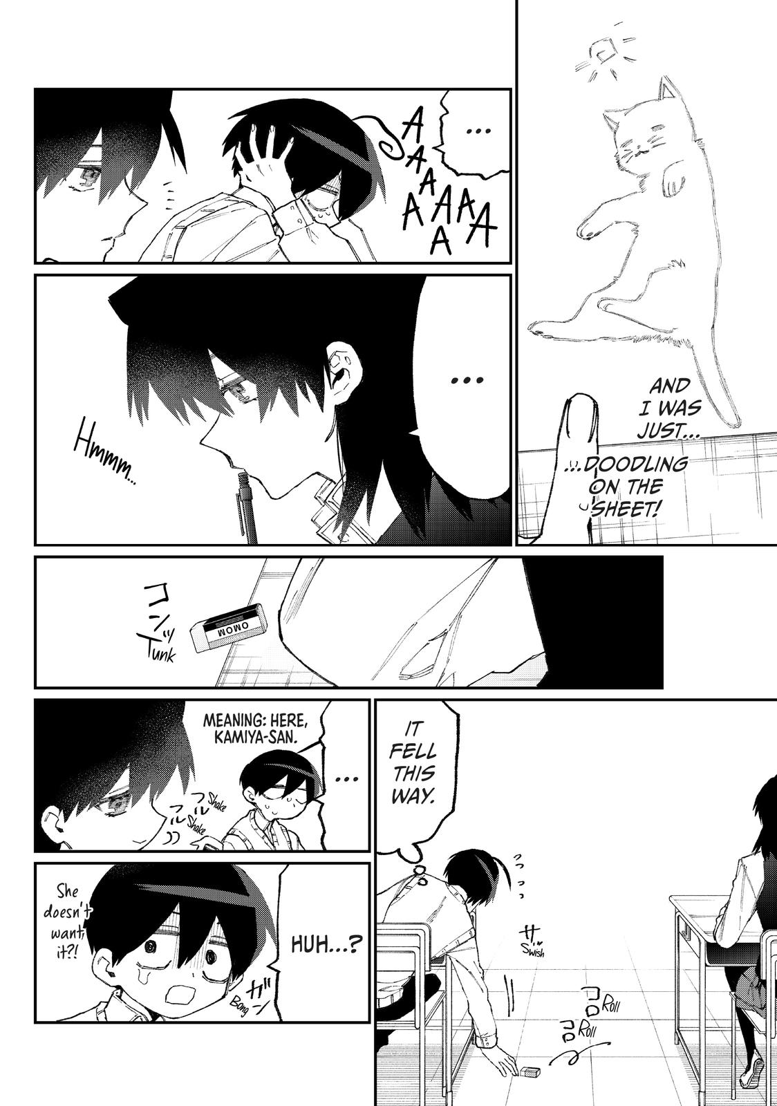Shikimori's Not Just a Cutie Chapter 121 - Page 4