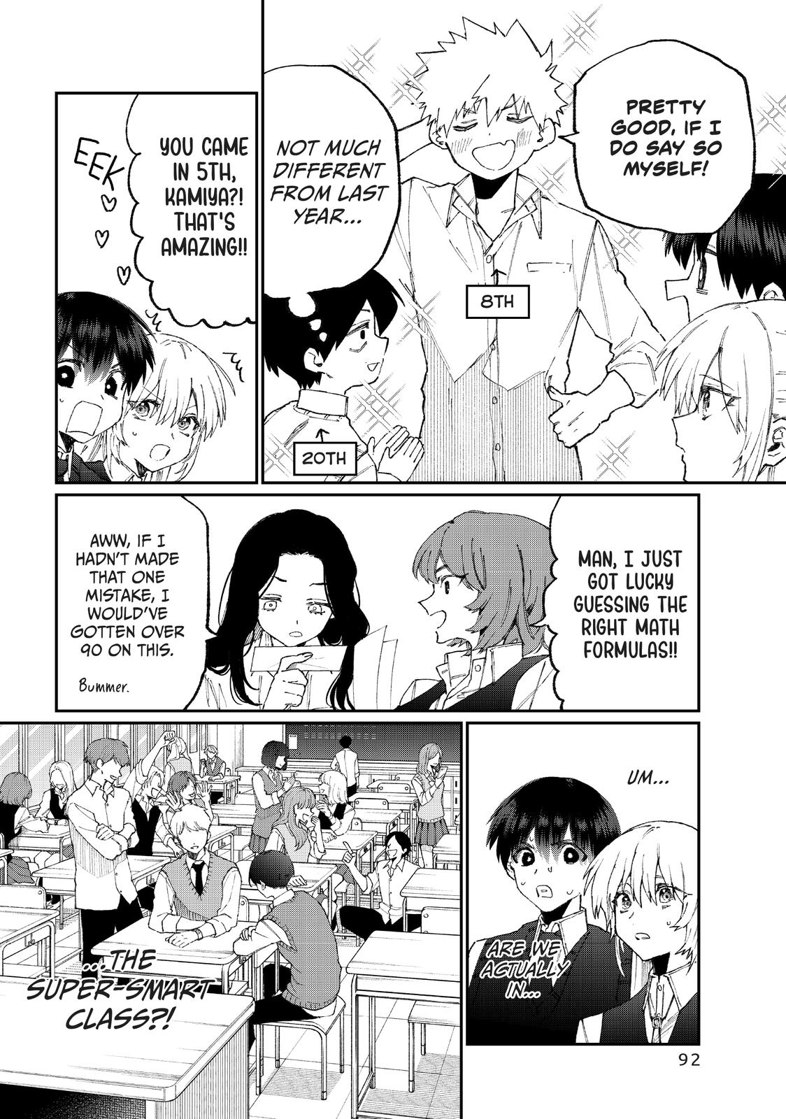 Shikimori's Not Just a Cutie Chapter 121 - Page 12