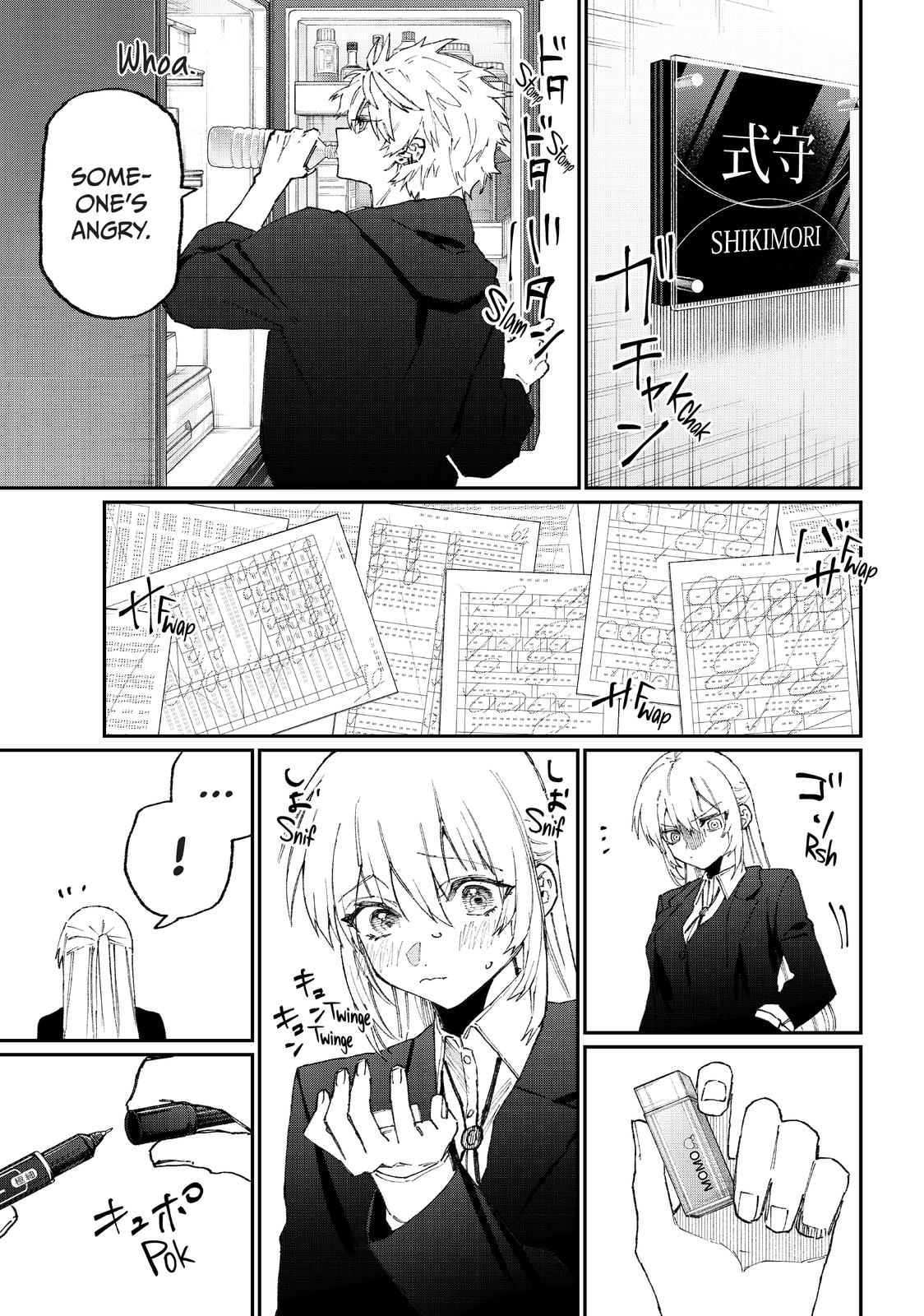 Shikimori's Not Just a Cutie Chapter 121 - Page 14