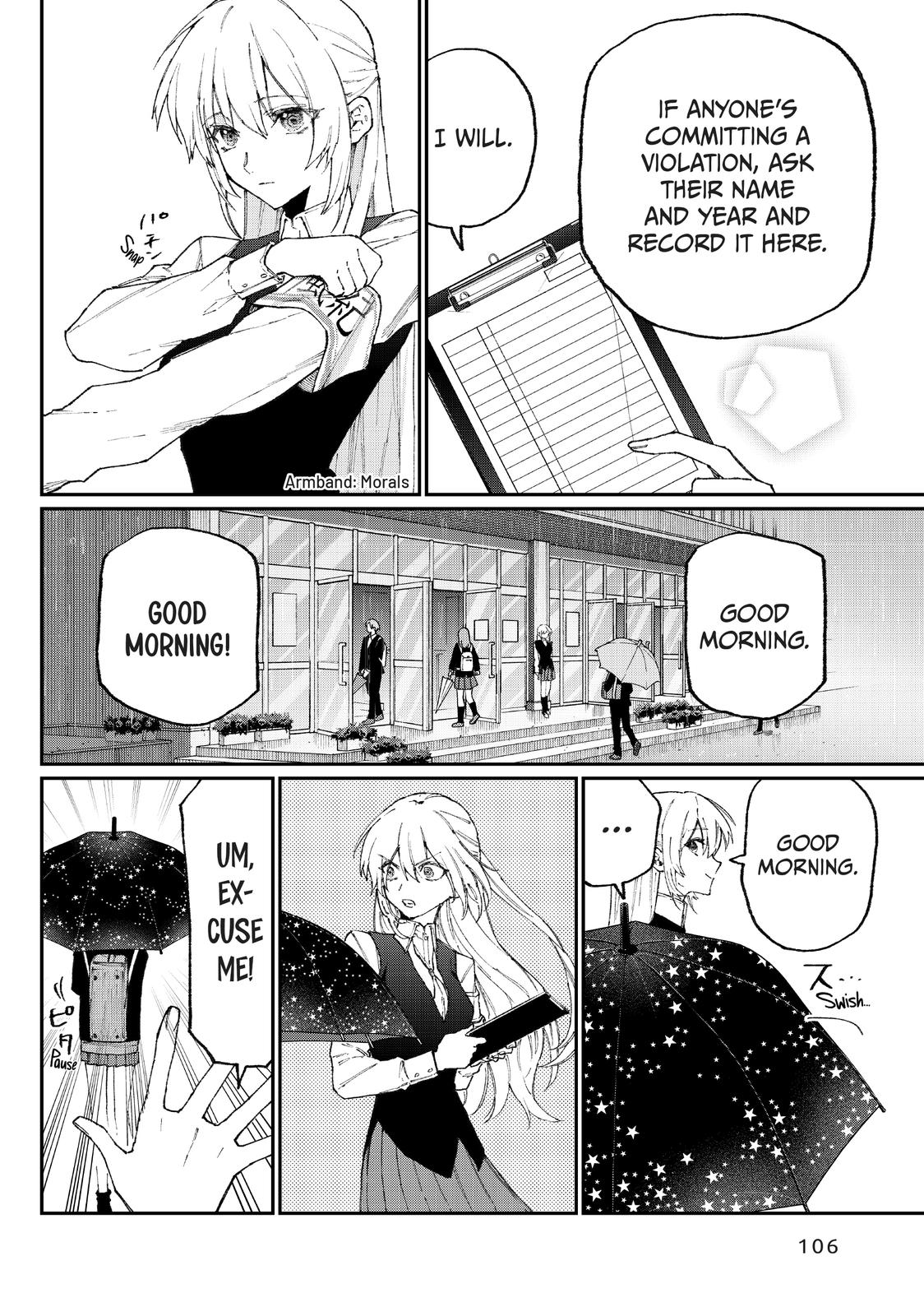 Shikimori's Not Just a Cutie Chapter 122 - Page 10