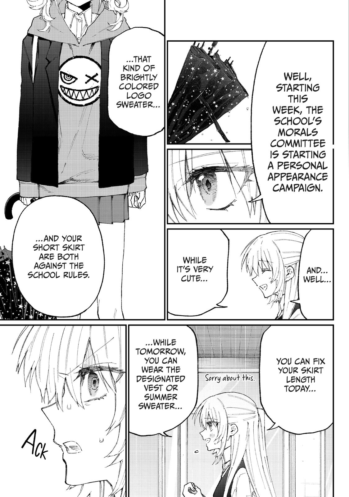 Shikimori's Not Just a Cutie Chapter 123 - Page 3