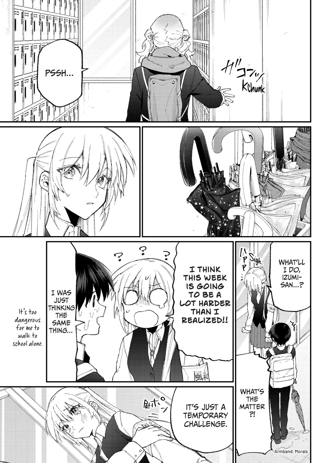 Shikimori's Not Just a Cutie Chapter 123 - Page 7