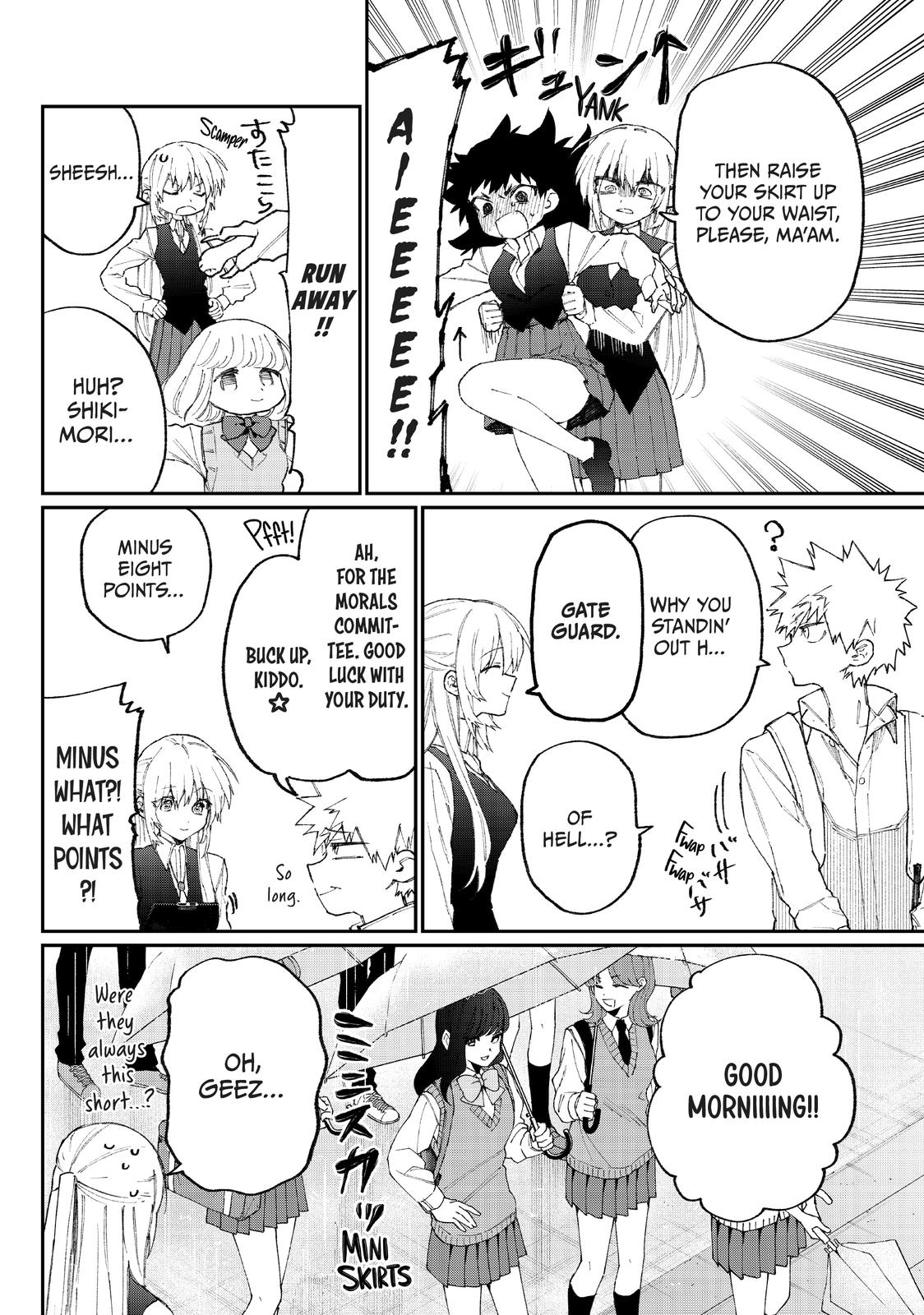 Shikimori's Not Just a Cutie Chapter 123 - Page 10