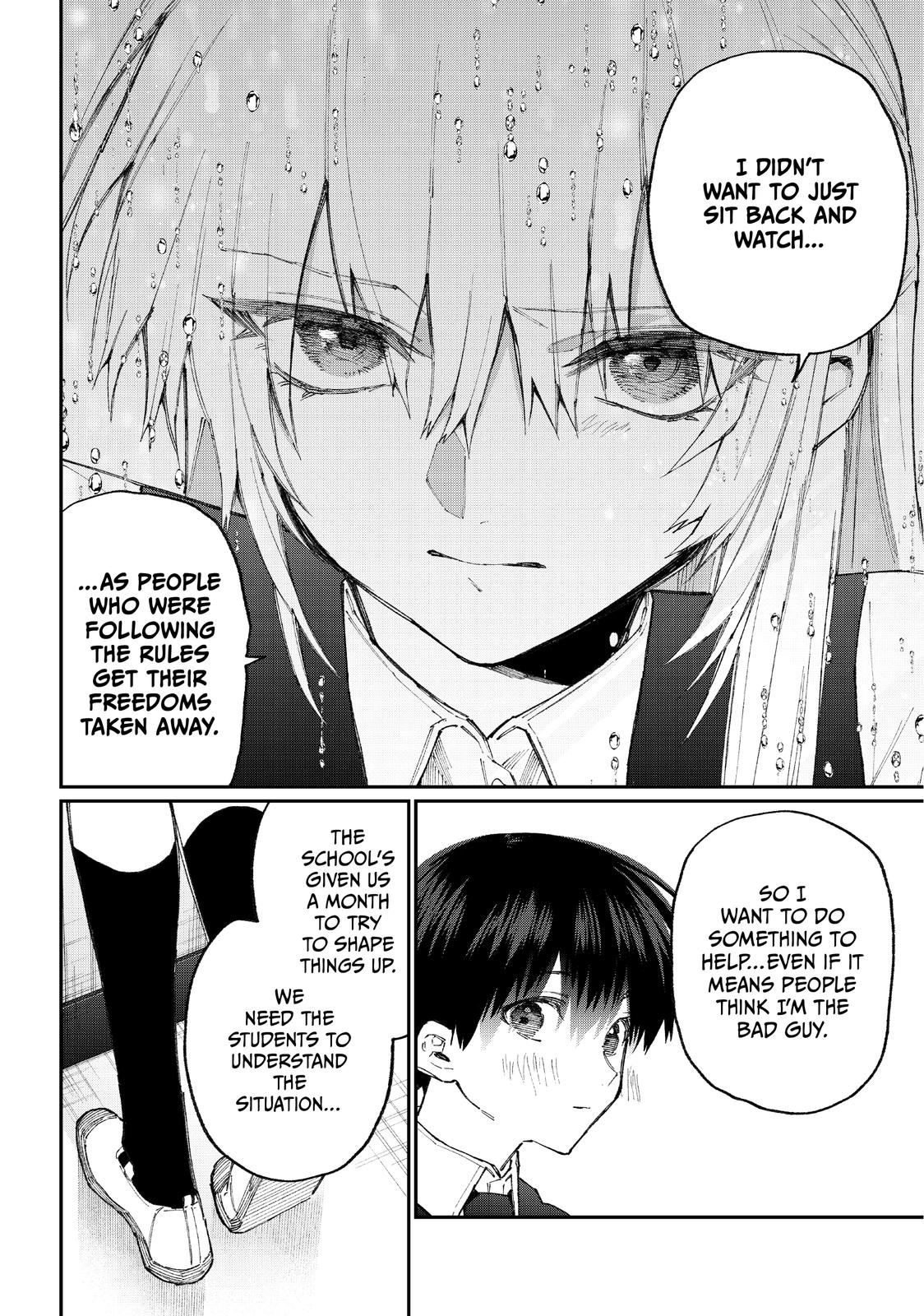 Shikimori's Not Just a Cutie Chapter 123 - Page 13