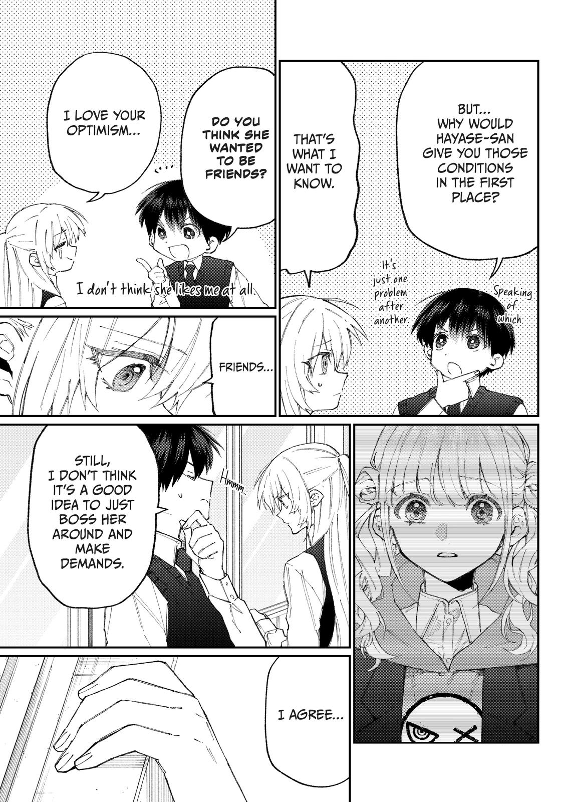 Shikimori's Not Just a Cutie Chapter 123 - Page 15