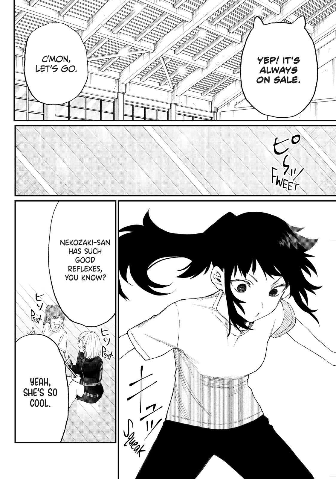 Shikimori's Not Just a Cutie Chapter 123 - Page 28