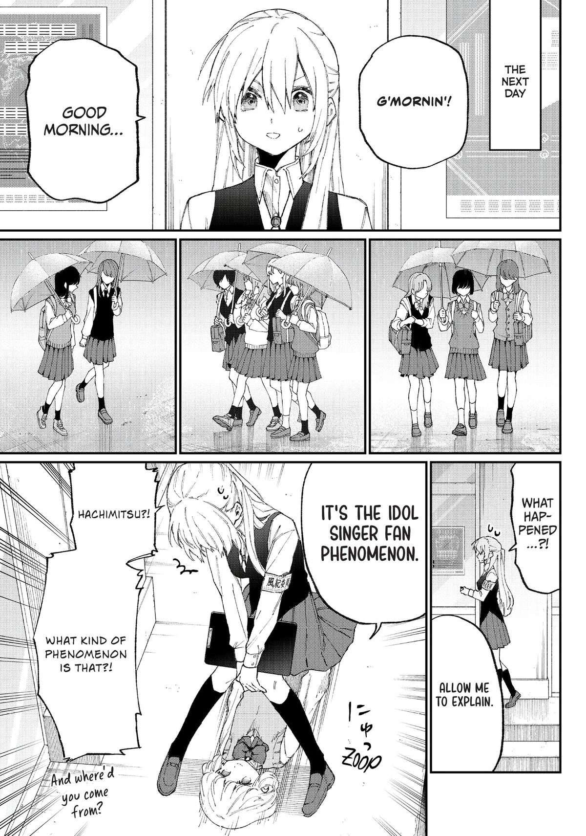 Shikimori's Not Just a Cutie Chapter 124 - Page 8