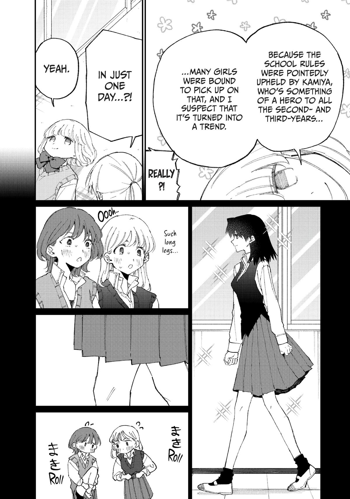 Shikimori's Not Just a Cutie Chapter 124 - Page 9