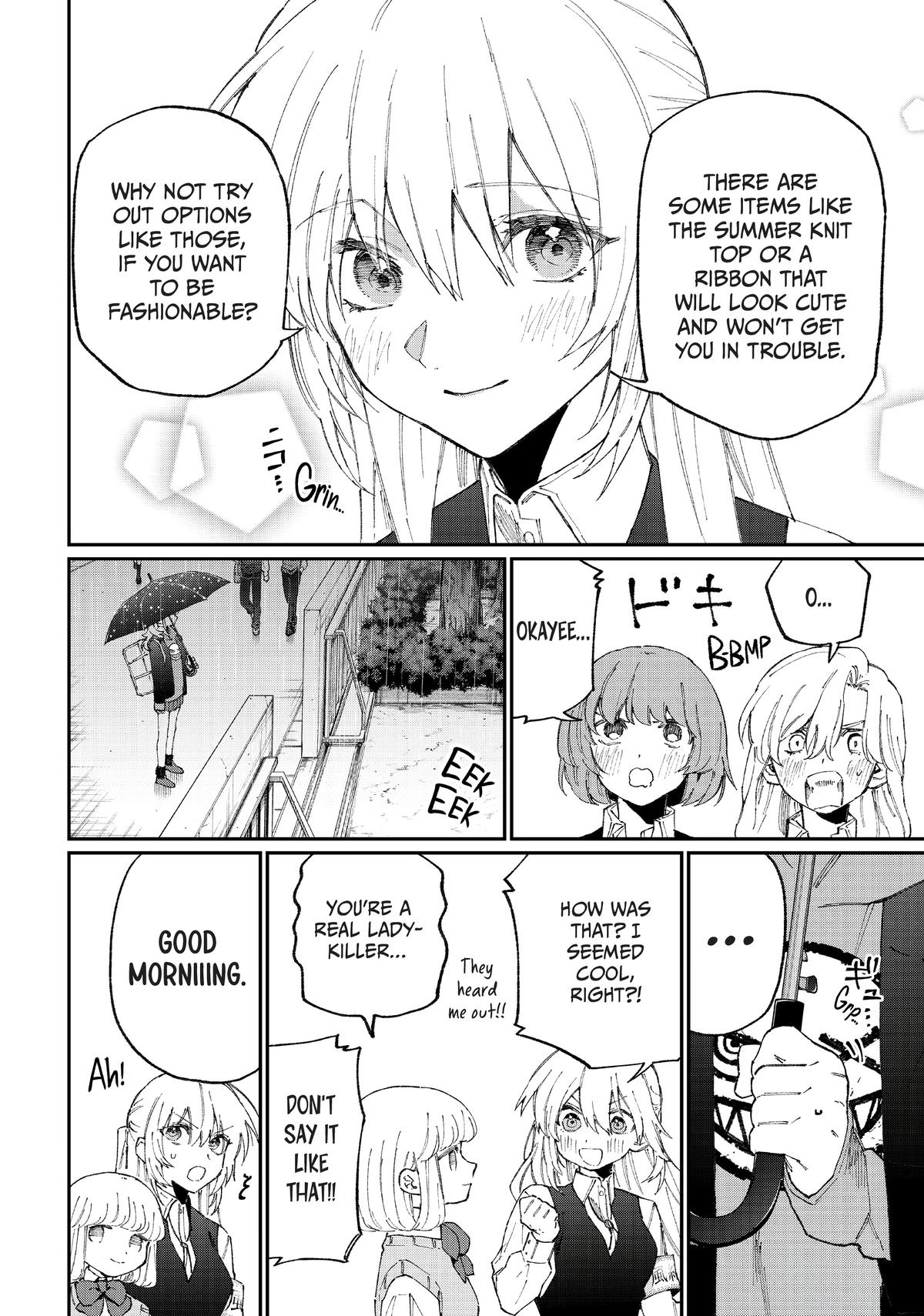 Shikimori's Not Just a Cutie Chapter 124 - Page 11