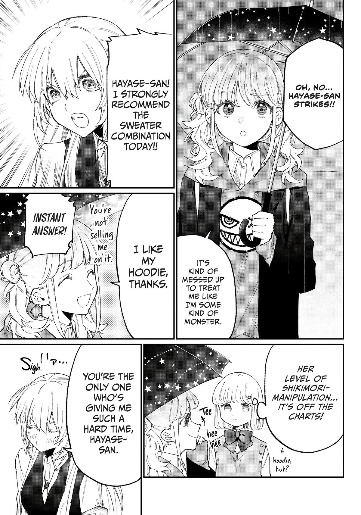 Shikimori's Not Just a Cutie Chapter 124 - Page 12