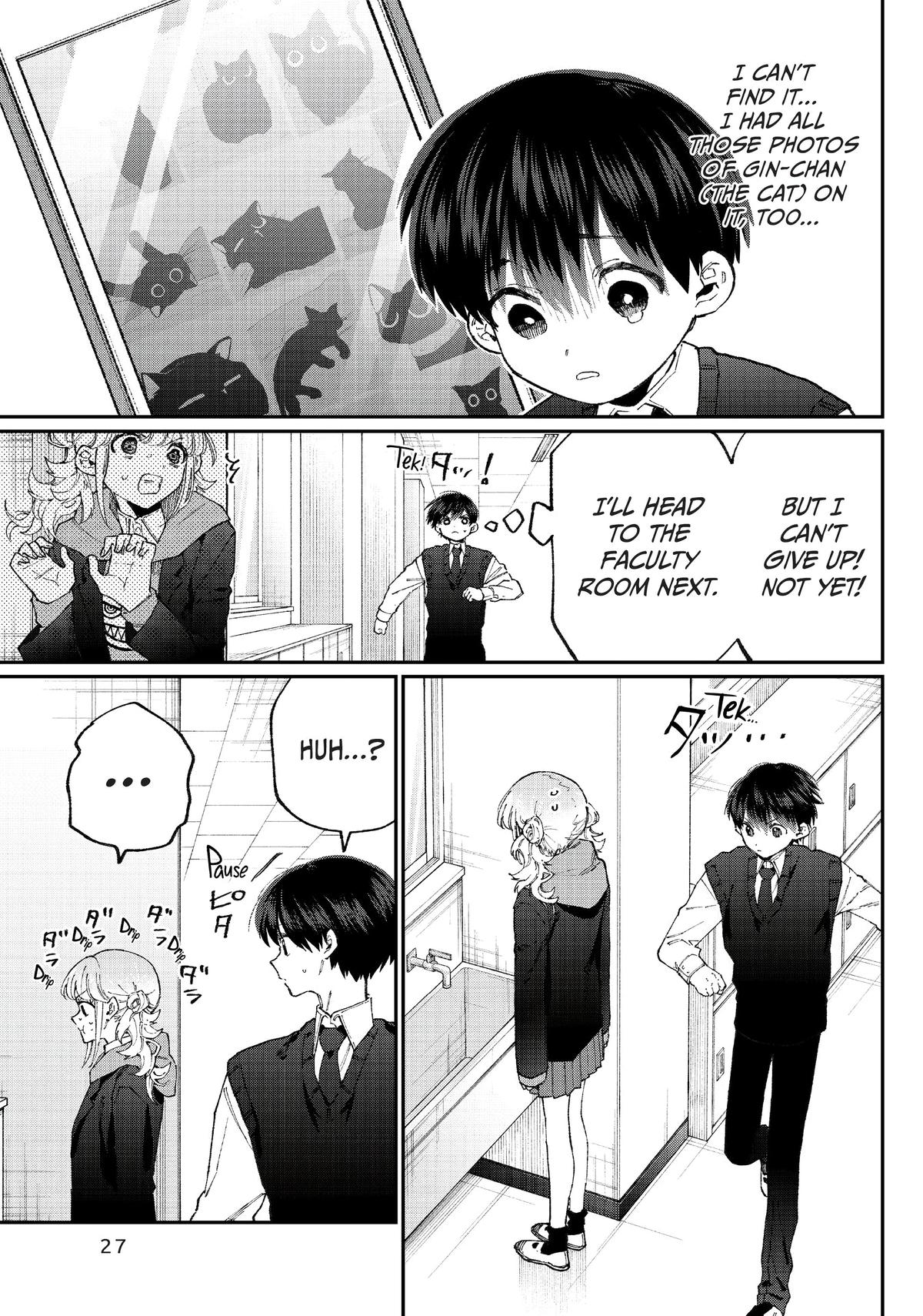 Shikimori's Not Just a Cutie Chapter 125 - Page 5
