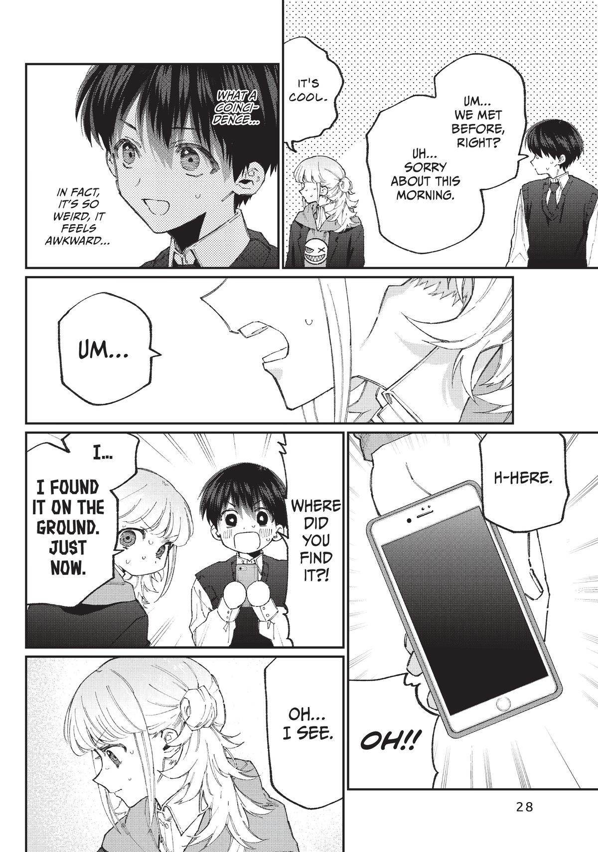 Shikimori's Not Just a Cutie Chapter 125 - Page 6
