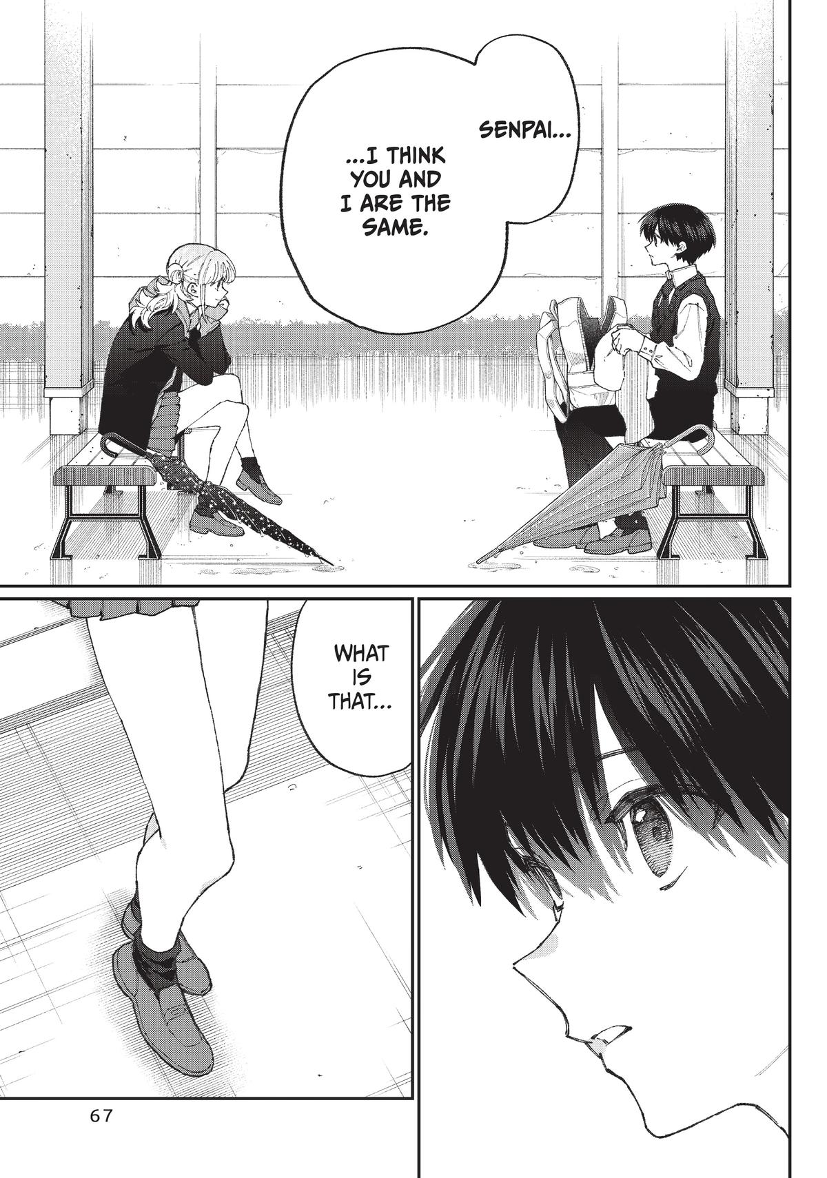 Shikimori's Not Just a Cutie Chapter 127 - Page 11