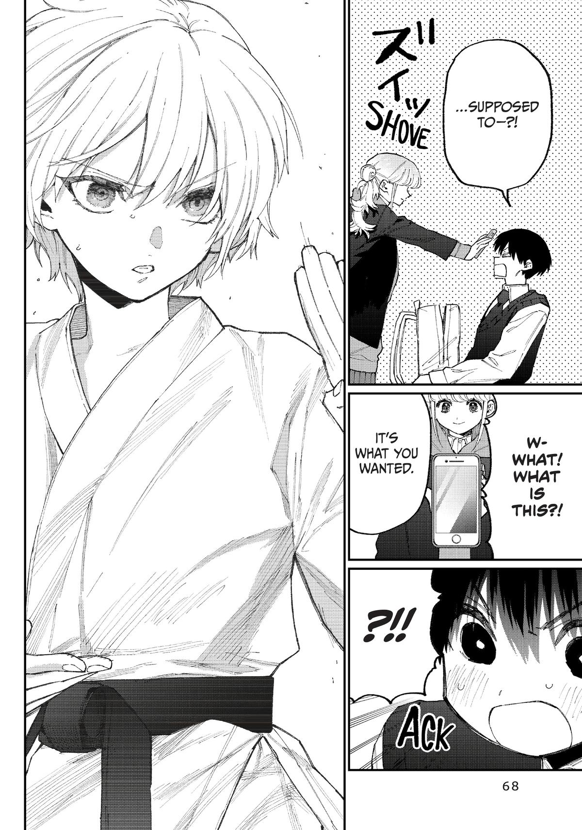 Shikimori's Not Just a Cutie Chapter 127 - Page 12