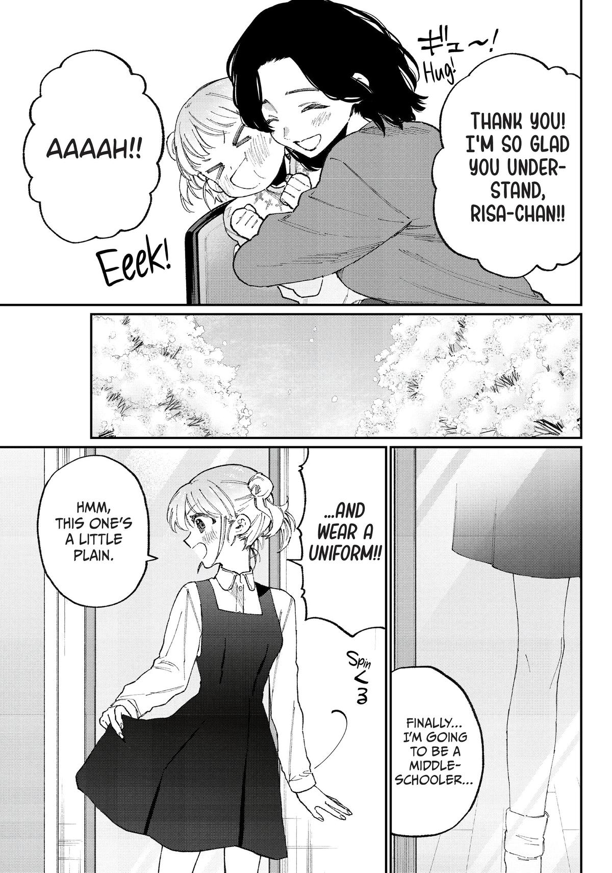 Shikimori's Not Just a Cutie Chapter 128 - Page 5