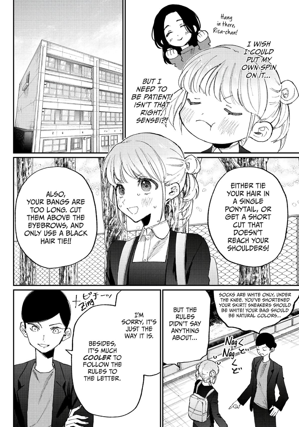 Shikimori's Not Just a Cutie Chapter 128 - Page 6
