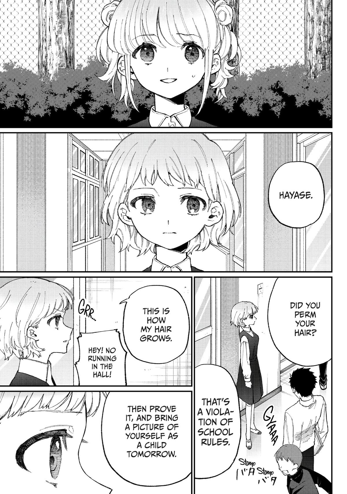 Shikimori's Not Just a Cutie Chapter 128 - Page 7