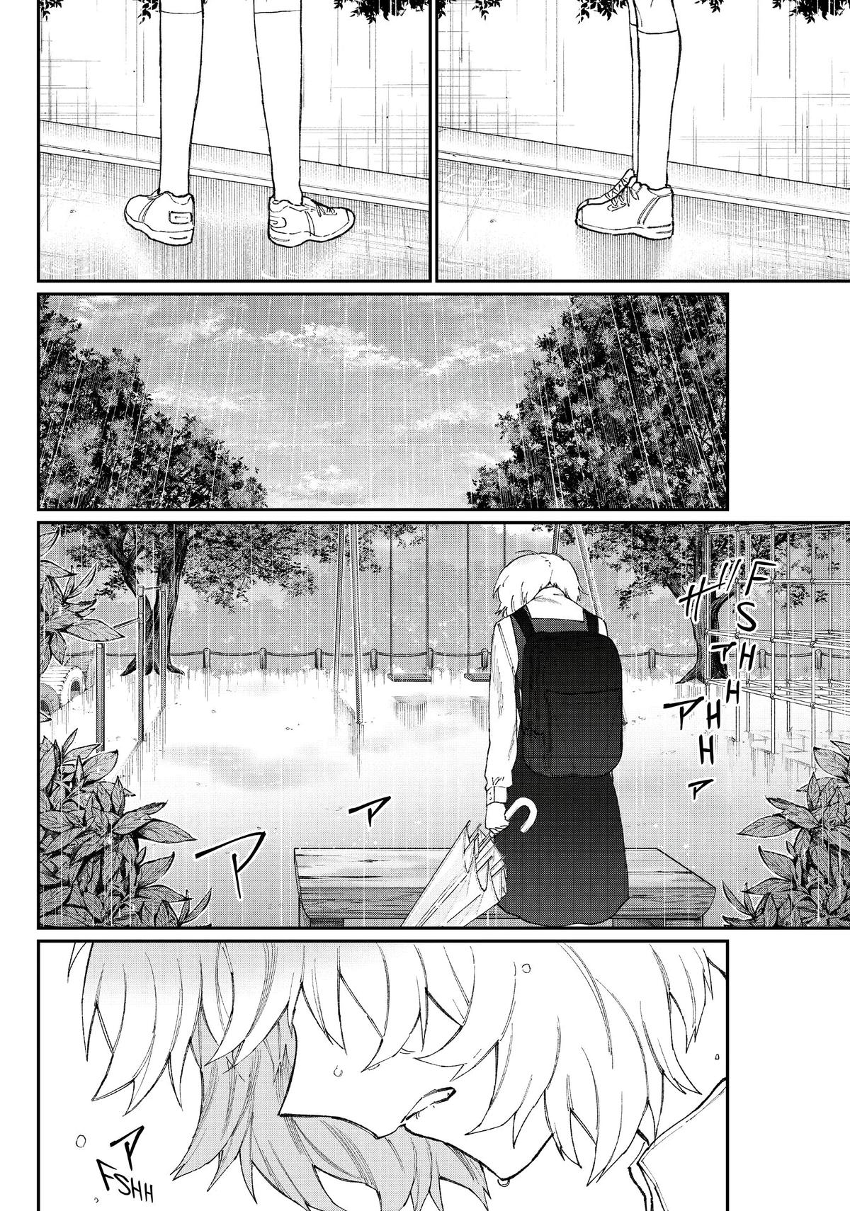 Shikimori's Not Just a Cutie Chapter 128 - Page 12