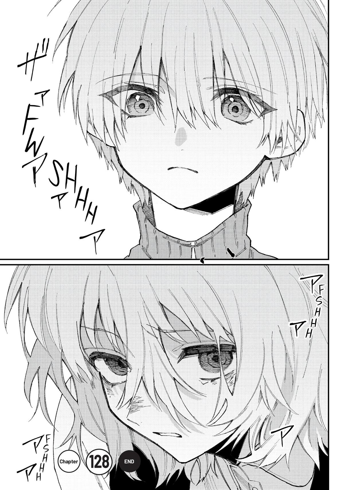 Shikimori's Not Just a Cutie Chapter 128 - Page 17