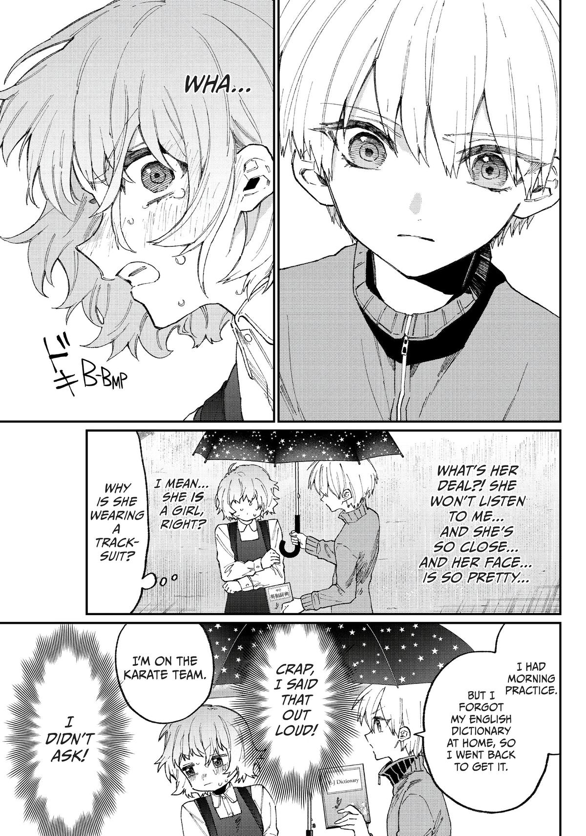 Shikimori's Not Just a Cutie Chapter 129 - Page 5