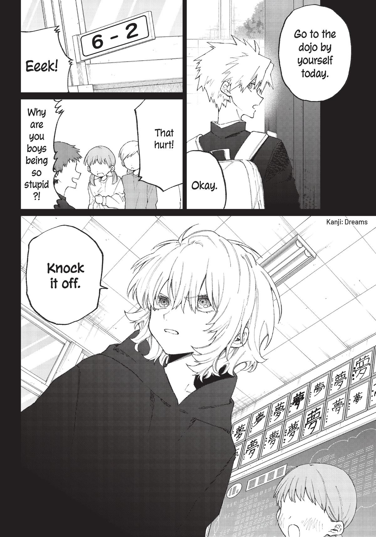 Shikimori's Not Just a Cutie Chapter 130.5 - Page 4