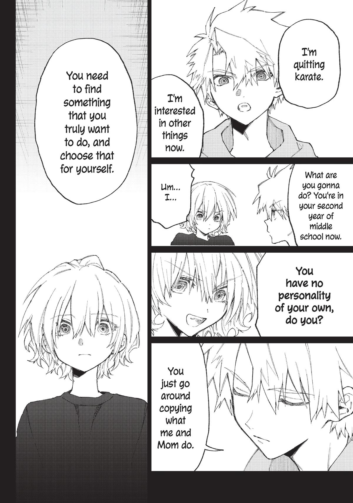 Shikimori's Not Just a Cutie Chapter 130.5 - Page 6