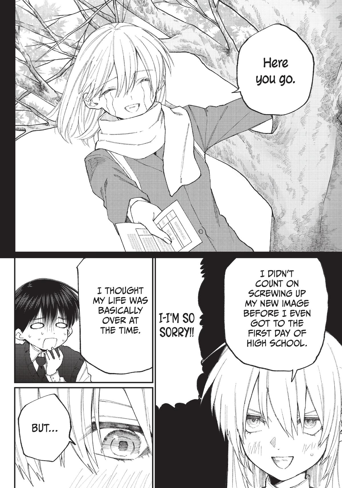 Shikimori's Not Just a Cutie Chapter 130.5 - Page 12