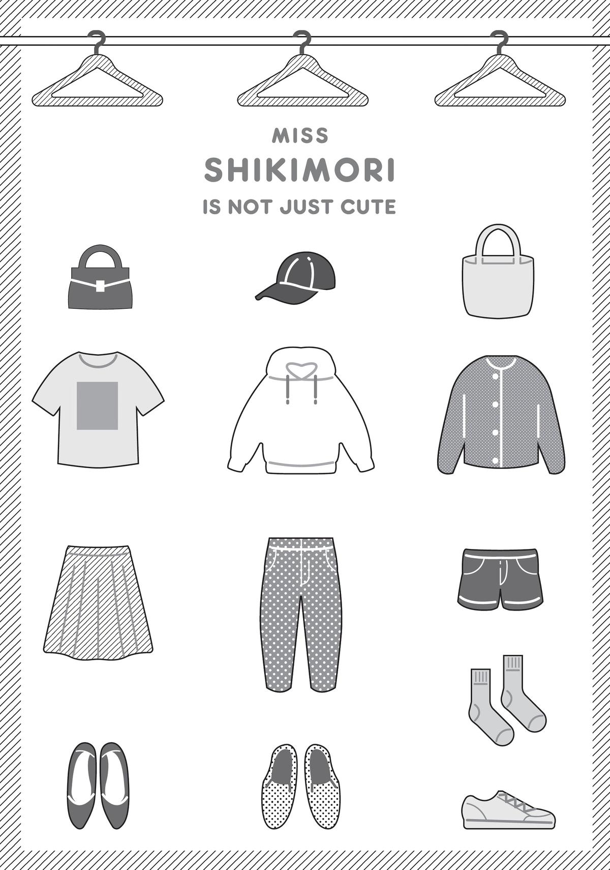 Shikimori's Not Just a Cutie Chapter 130 - Page 16