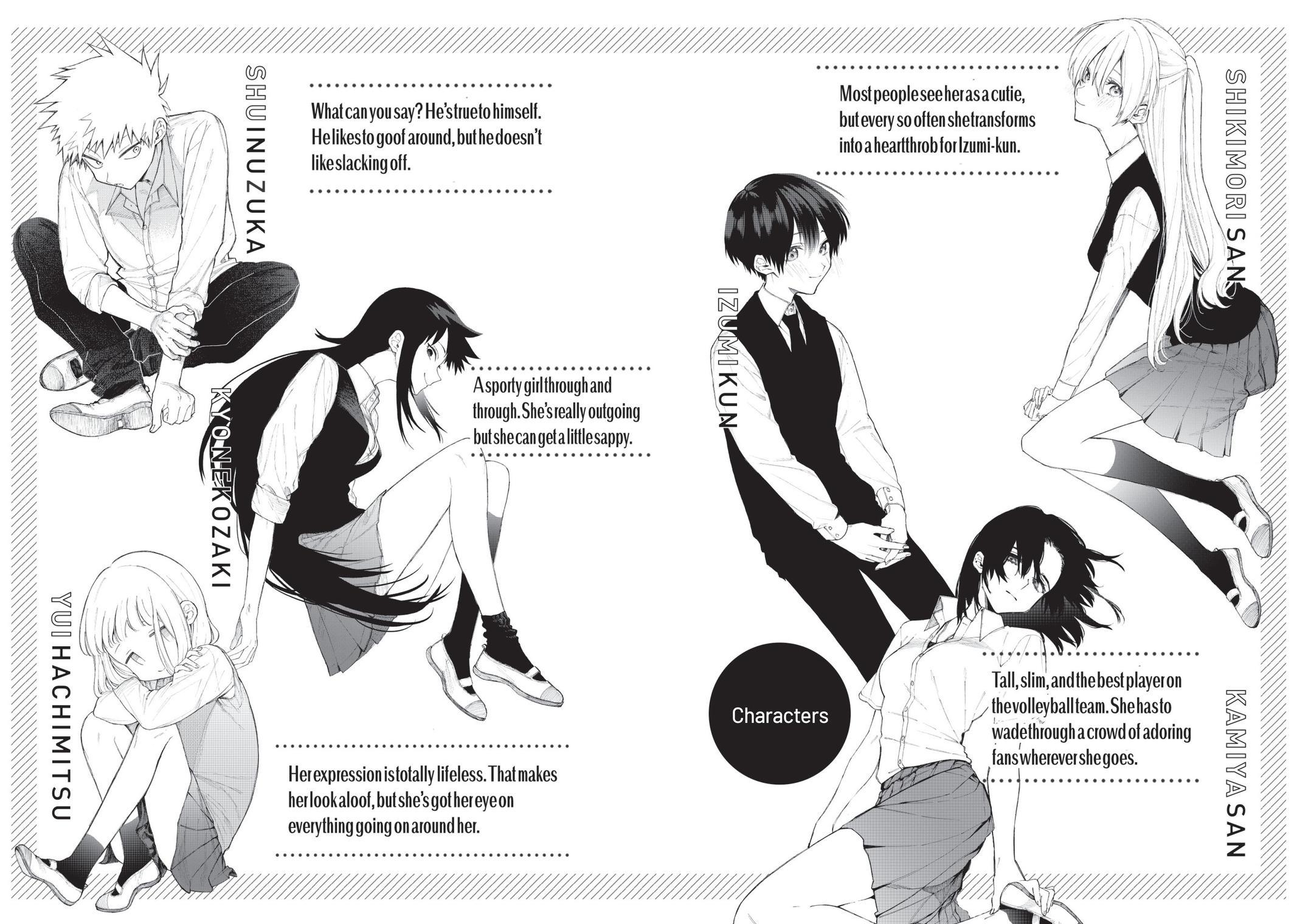 Shikimori's Not Just a Cutie Chapter 131 - Page 4