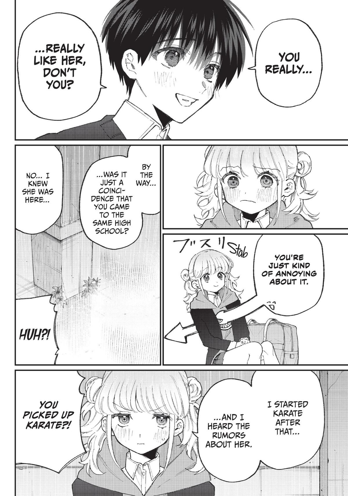 Shikimori's Not Just a Cutie Chapter 131 - Page 13