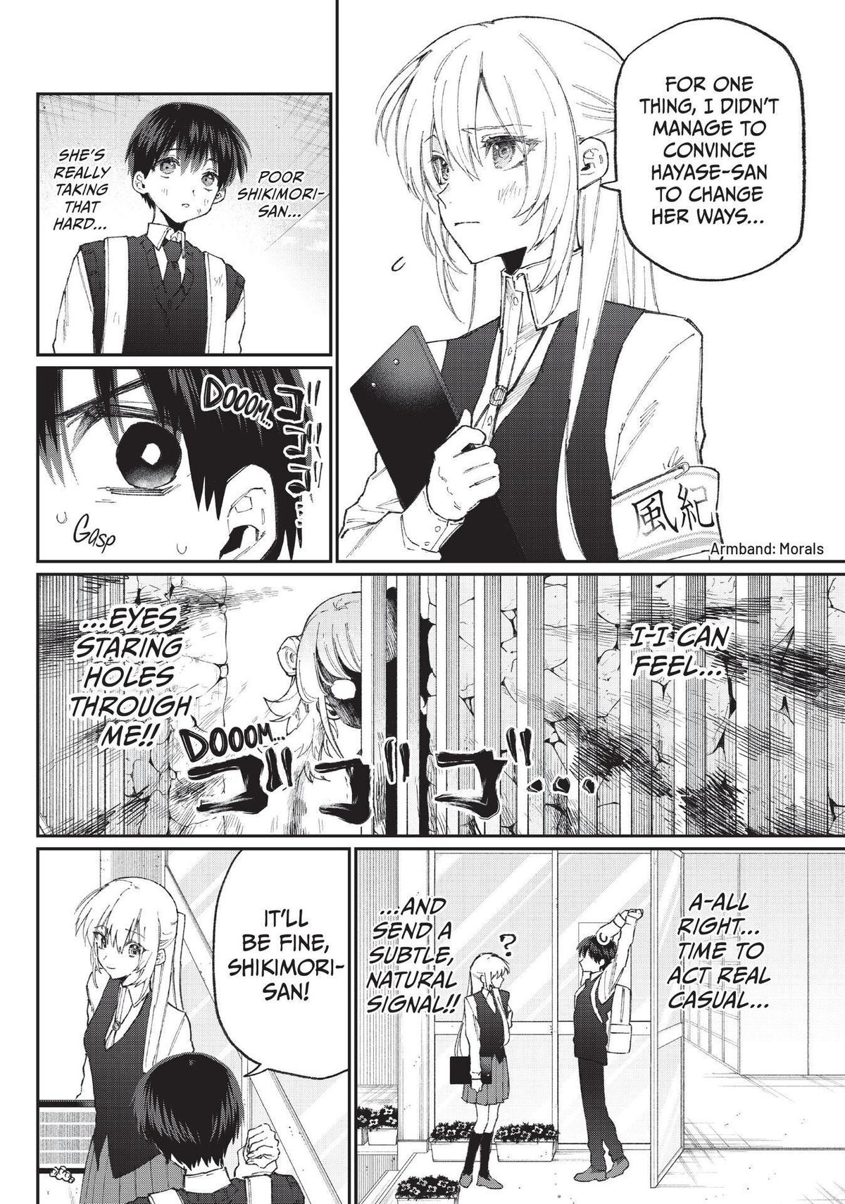 Shikimori's Not Just a Cutie Chapter 132 - Page 4