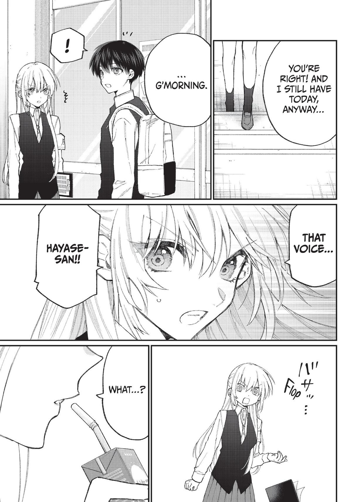 Shikimori's Not Just a Cutie Chapter 132 - Page 5
