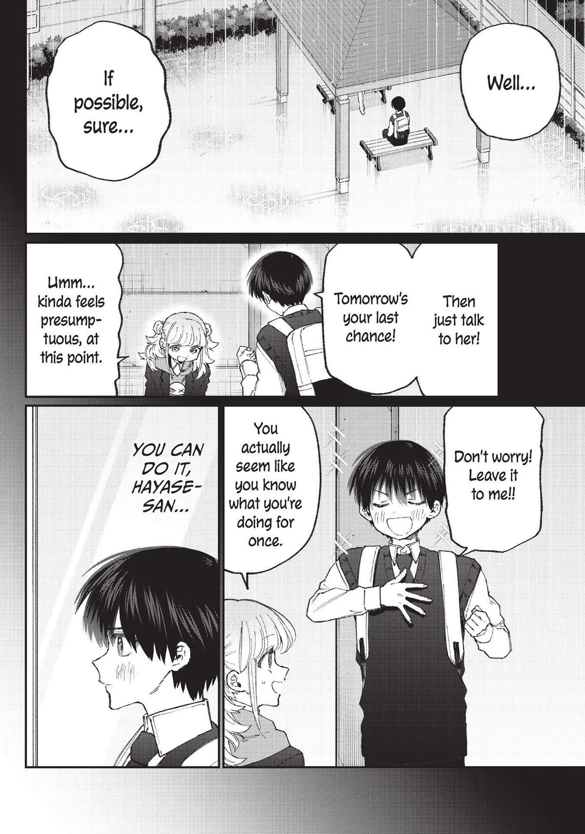 Shikimori's Not Just a Cutie Chapter 132 - Page 8