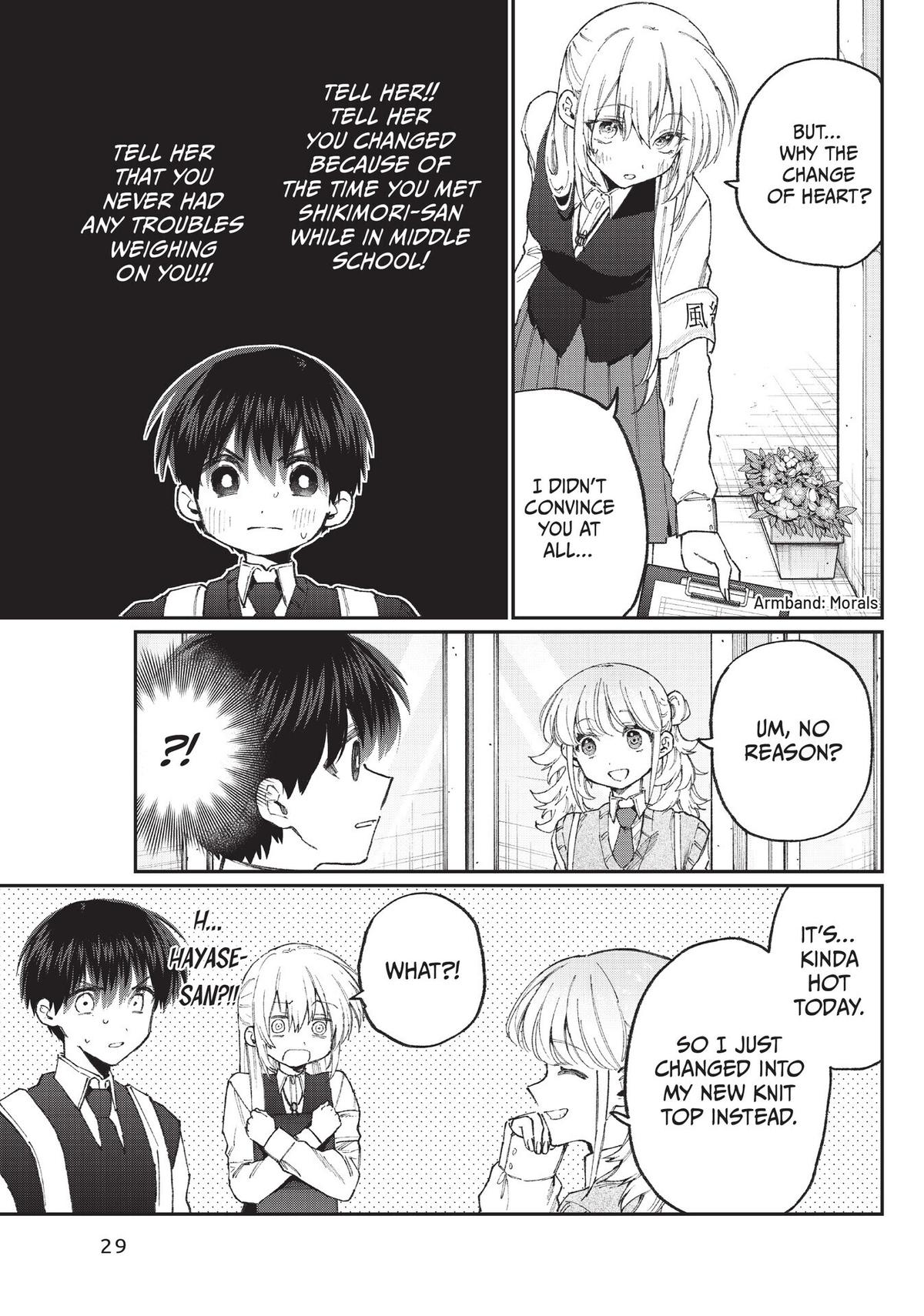 Shikimori's Not Just a Cutie Chapter 132 - Page 9