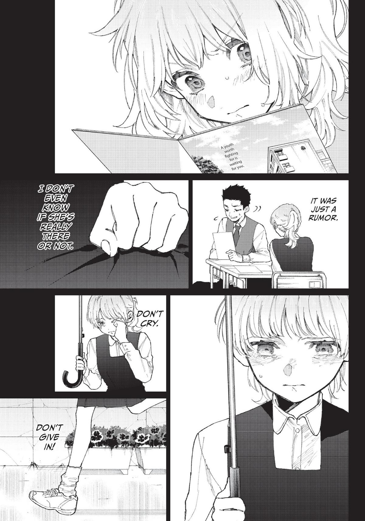 Shikimori's Not Just a Cutie Chapter 133 - Page 3