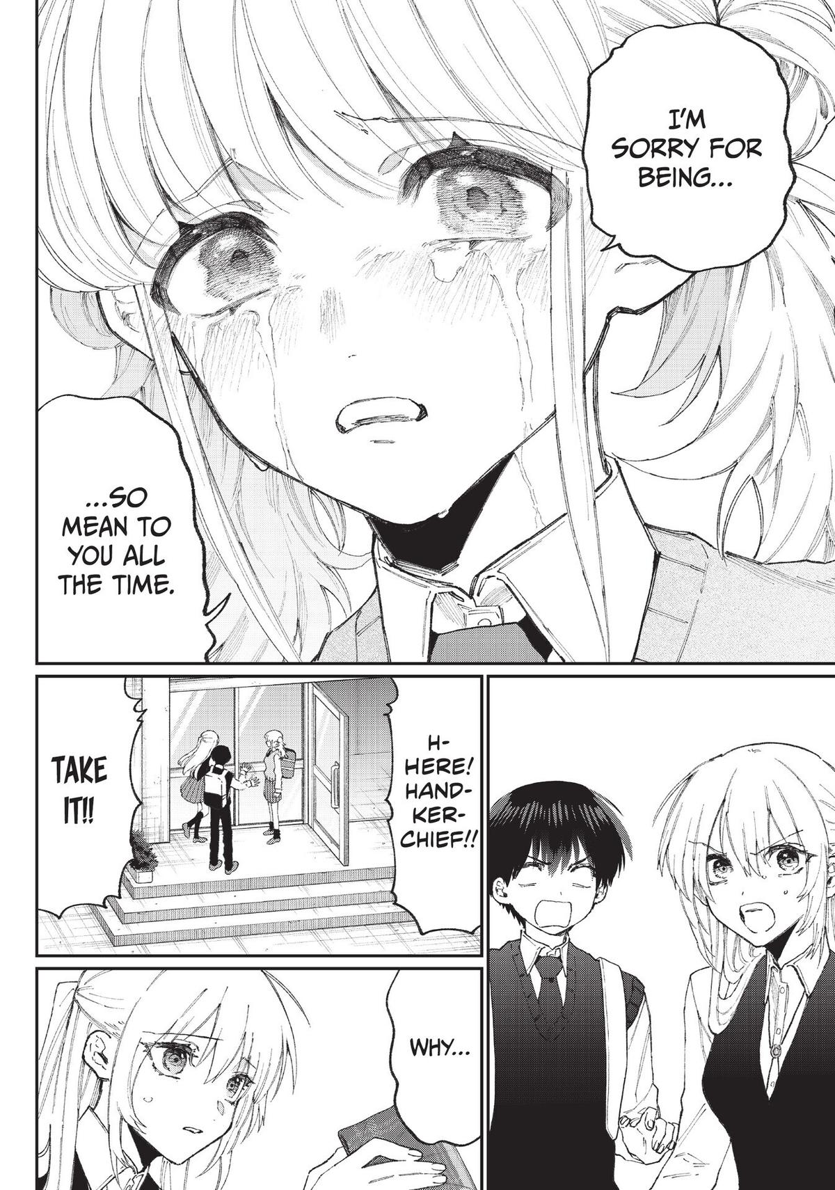 Shikimori's Not Just a Cutie Chapter 133 - Page 6