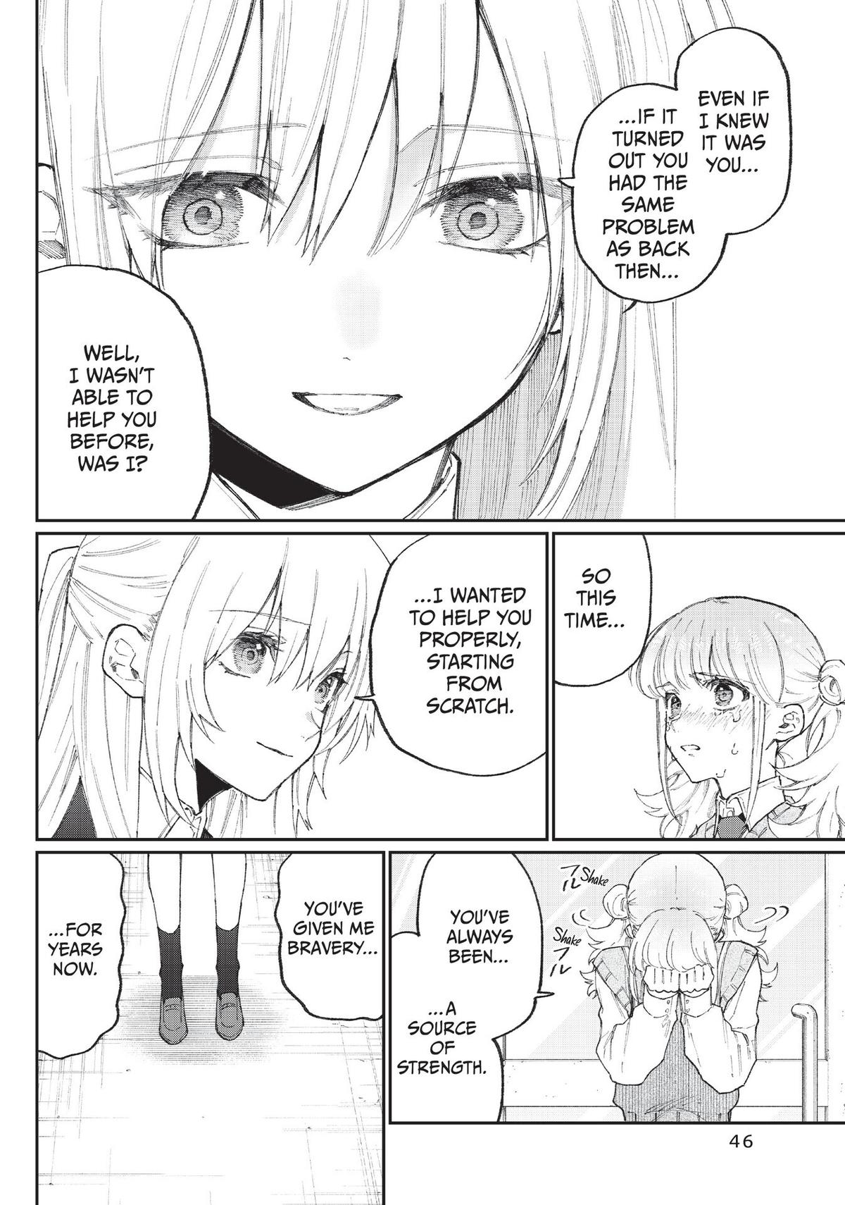 Shikimori's Not Just a Cutie Chapter 133 - Page 8