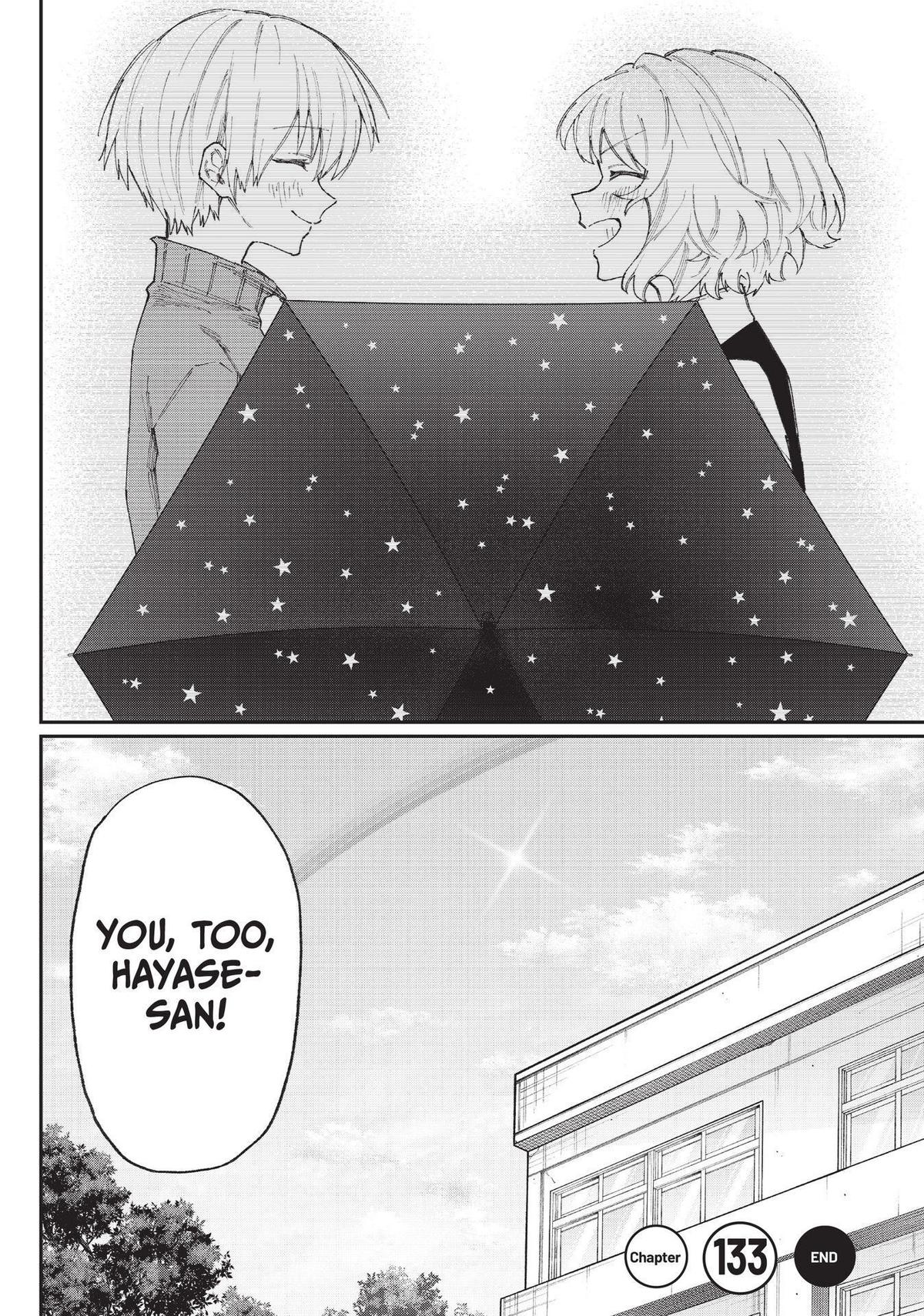Shikimori's Not Just a Cutie Chapter 133 - Page 16