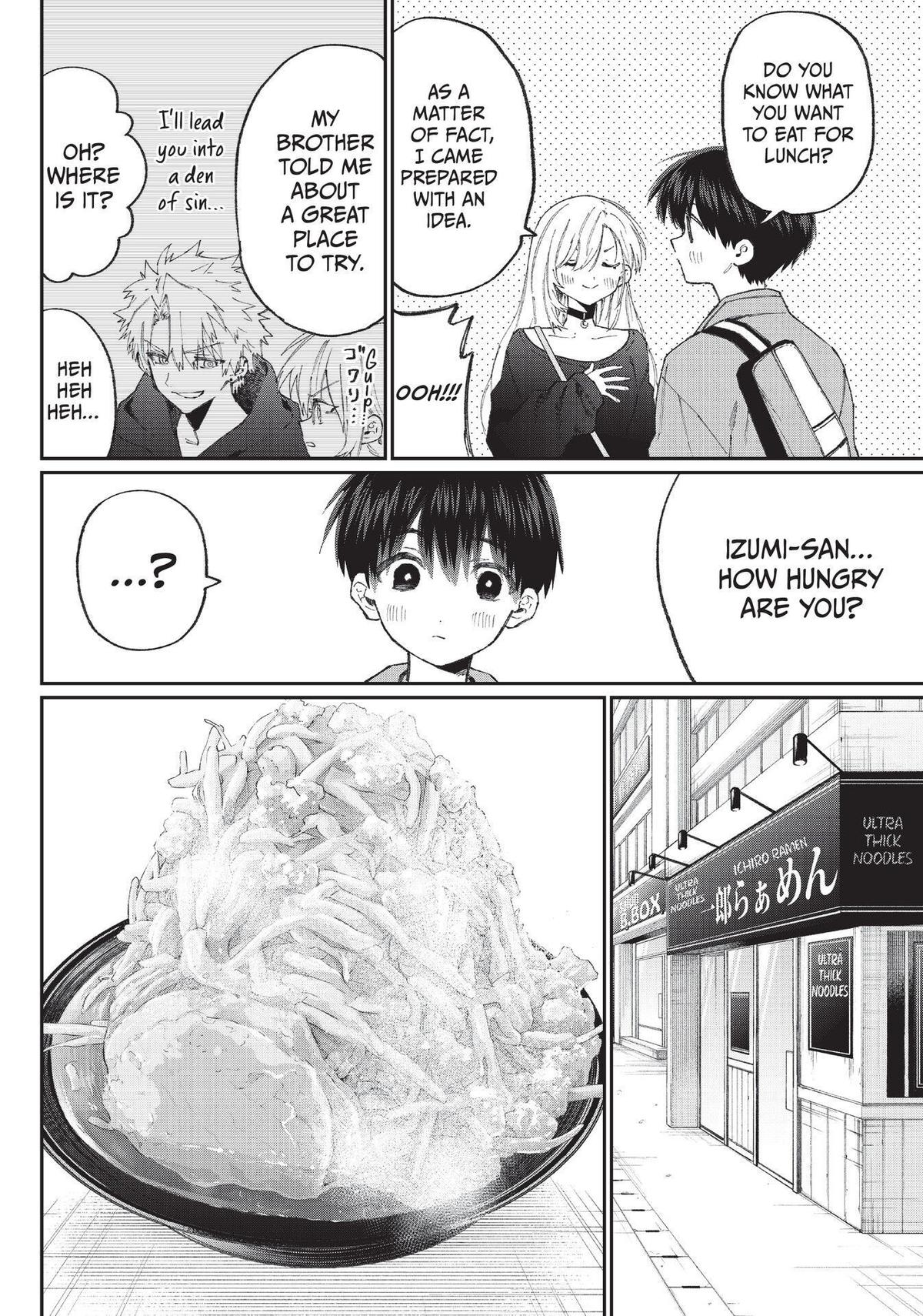Shikimori's Not Just a Cutie Chapter 134 - Page 4