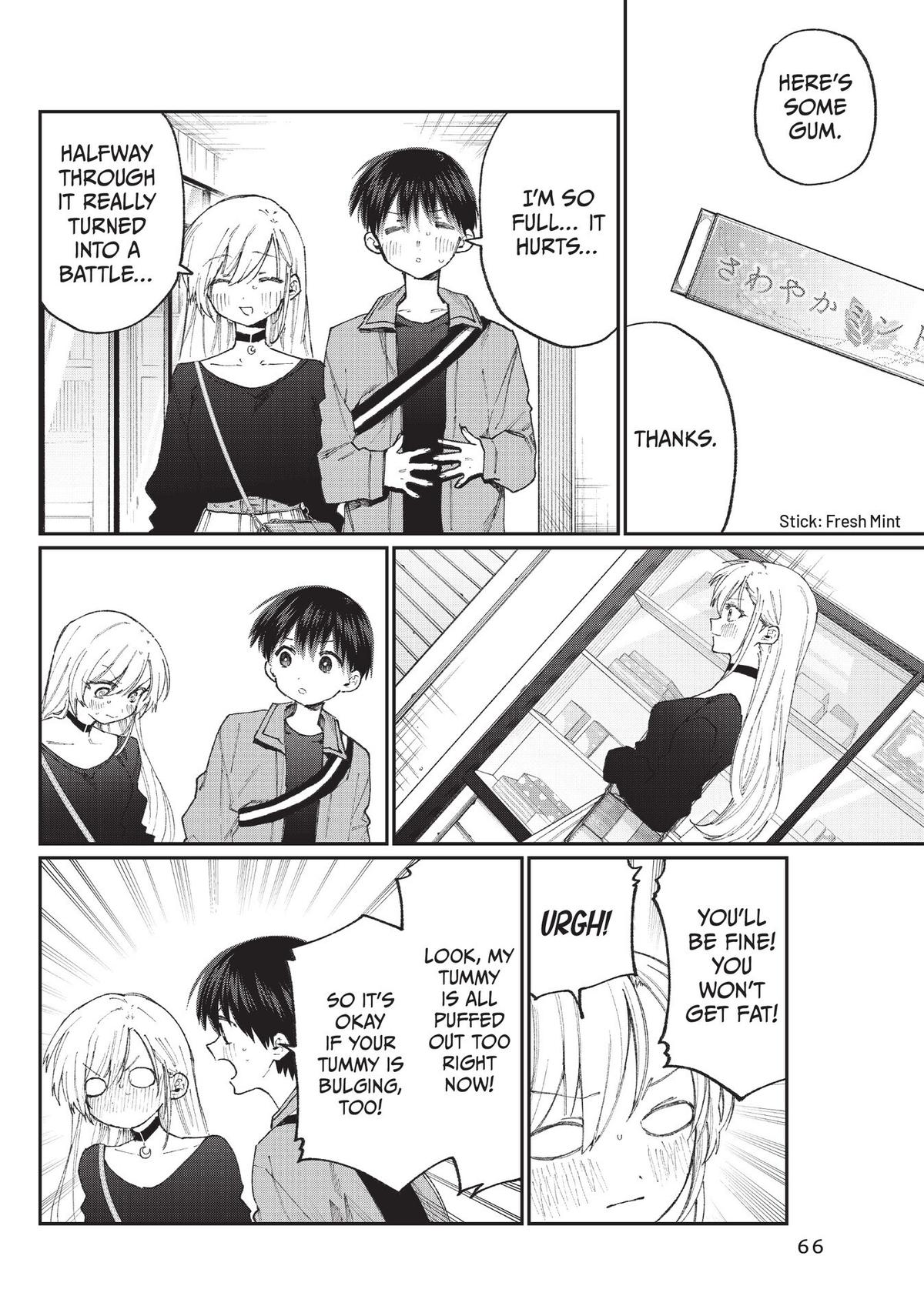 Shikimori's Not Just a Cutie Chapter 134 - Page 10