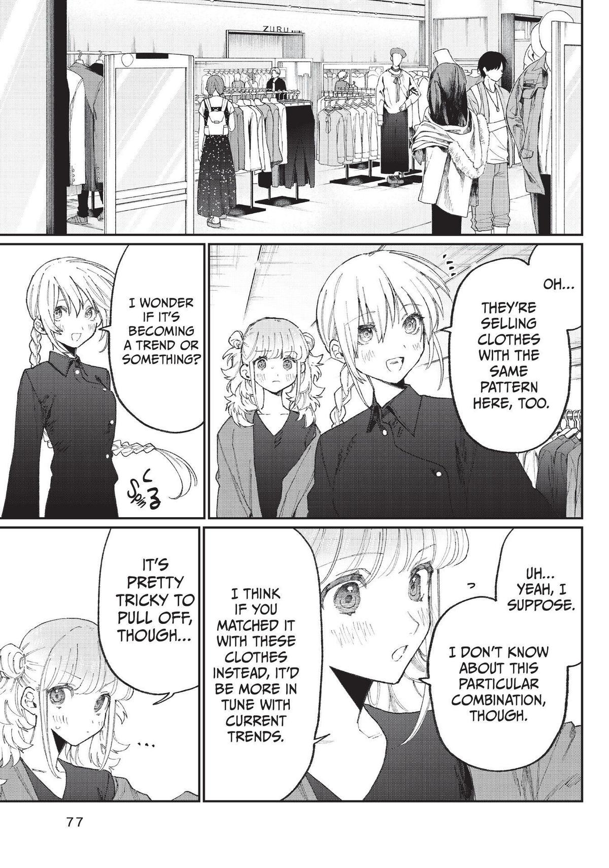 Shikimori's Not Just a Cutie Chapter 135 - Page 5